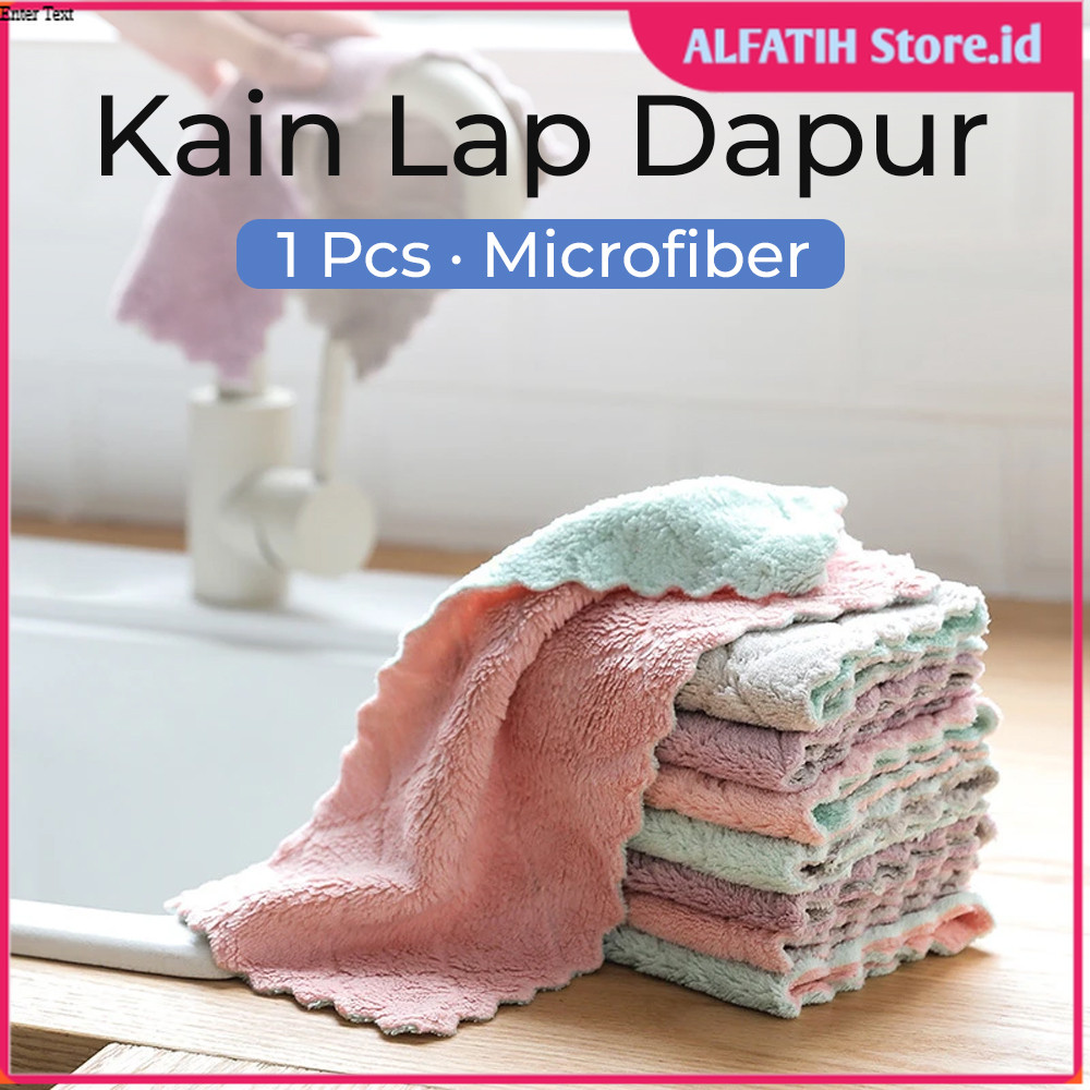 ผ้าทําความสะอาดไมโครไฟเบอร์แห้งเร็ว - W-201 - 7RHA41MZ