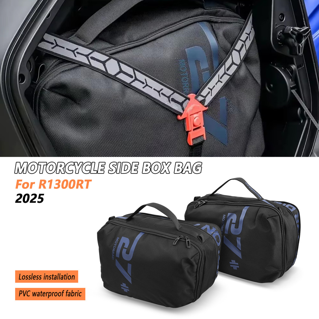 กระเป๋าด้านข้างรถจักรยานยนต์สีดํารุ่นใหม่พร้อมกระเป๋าซับในสําหรับอุปกรณ์เสริมกล่องด้านข้างสําหรับ 20