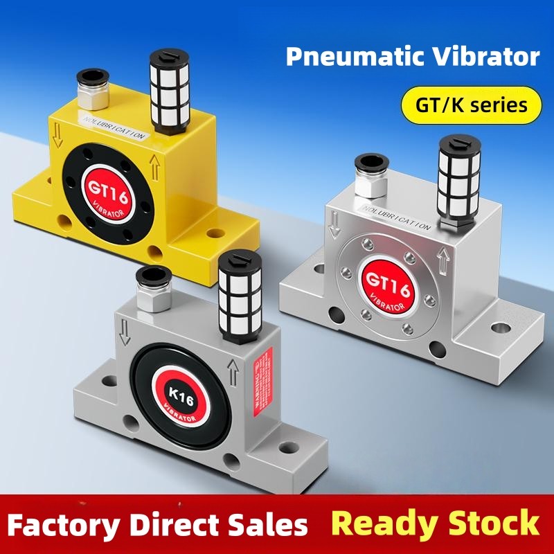 นิวเมติก vibrator GT-04/06/08/10/13/16/25 Oscilator Turbine ประเภทขนาดเล็ก vibrator air ค้อน K8 10