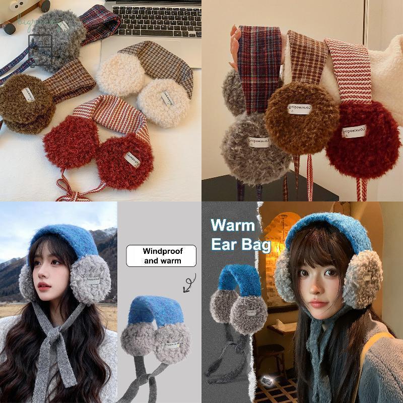 🍂🍂[BRN] ที่ปิดหูขนแกะ ขนปุกปุย หนานุ่ม กันลม-กันหนาว สำหรับผู้หญิง - สำหรับขี่จักรยาน ทนทาน พกพาสะดวก