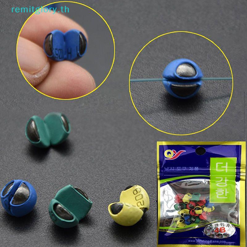 Remitglory คลิปตกปลาตะกั่วห่อยาง Damaging Line สีสันตะกั่วเม็ด Lake River ปลาคาร์พตกปลา Rapid Sinkin