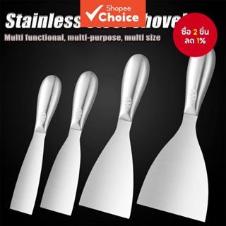 ชุดมีดโป๊วพรีเมี่ยม-เครื่องมือขูดสแตนเลสสําหรับผนังแห้ง จบ แ…