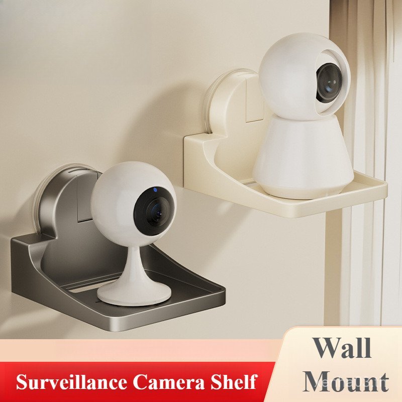 KC4P พร้อมสต็อก 2 ชิ้นกล้องเฝ้าระวังแร็คถ้วยดูดกล้องเฝ้าระวังยืนชั้นเก็บมัลติฟังก์ชั่ในครัวเรือนวงเล