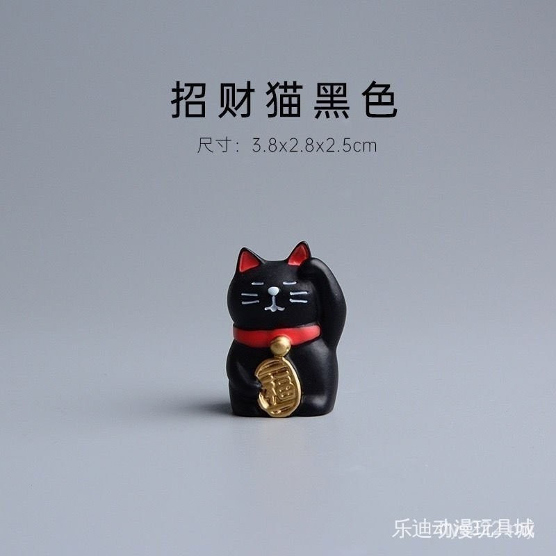 Lucky Cat Zakka ปีใหม่น่ารัก Lucky Cat Jenga Blessing เครื่องประดับขนาดเล็ก Home Desk เครื่องประดับห