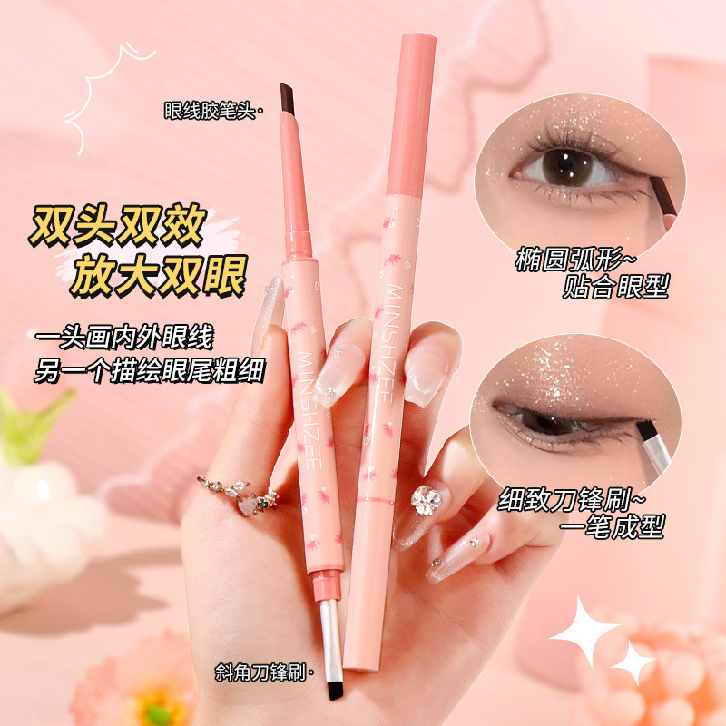 ขายร้อน [ราคาขายส่ง] Ming-Xizhi Blade Brush Eyeliner Gel Pen Long-Lasting Non-Smudgeable Color Rende
