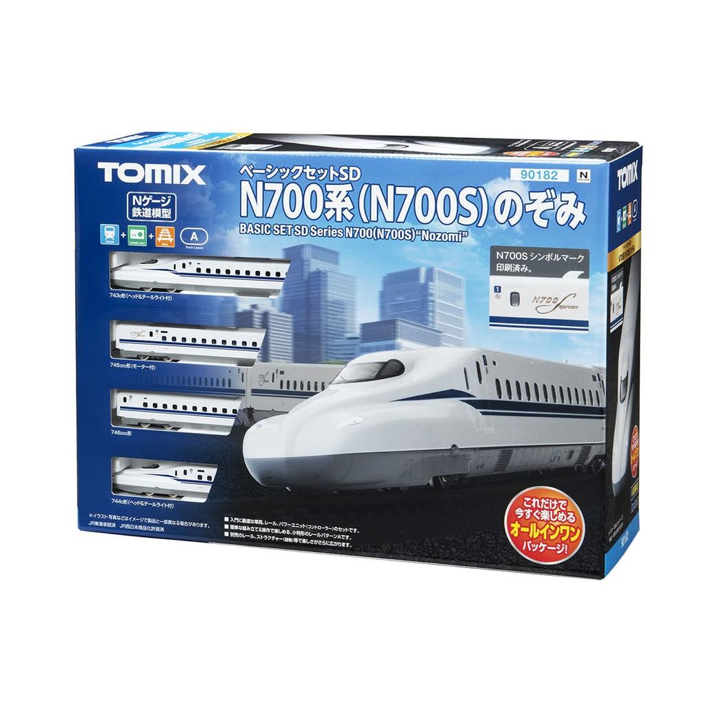 Tomitech TOMIX N Gauge Basic Set SD N700 Series (N700S) Nozomi 90182 Model Train Introductory Set Wh