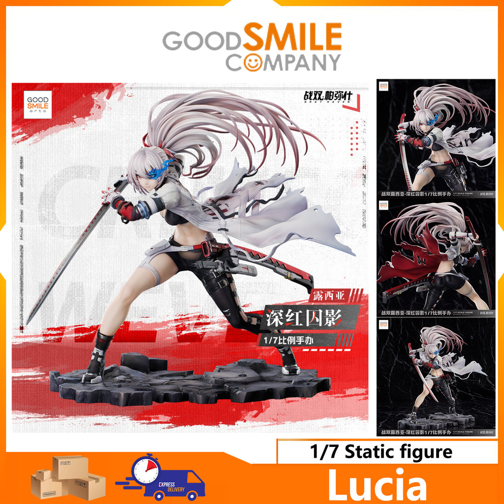 【GSC】Lucia Crimson Weave Ver. 1/7 Static figure height about 24cm Popular game series GSC & GRAY RAV