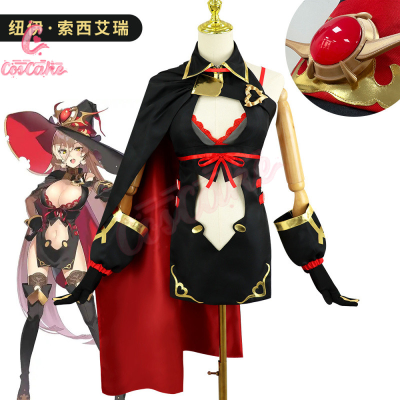 VTuber Nui Sociere ชุดคอสเพลย์ครบชุด