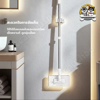 (แจกผ้าเช็ดฟรี) ไม้ถูพื้น ใช้แล้วทิ้ง กระดาษเปียก ไม้ถูพื้นใช้แล้วทิ้ง ผ้าถูพื้นแบบเปียกและแห้ง