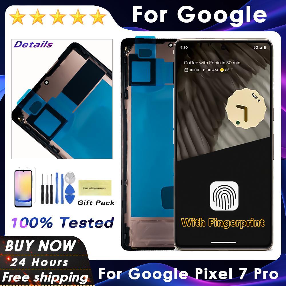 ทดสอบ 100% Super AMOLED สําหรับ Google Pixel 7 Pro GP4BC GE2AE จอแสดงผล LCD Touch Screen Digitizer ส