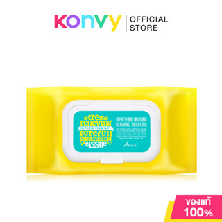 ARIUL Stress Relieving Purefull Cleansing Tissue 80 Sheets ค…