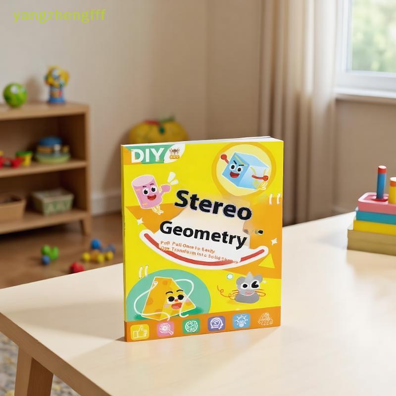 [yangzhengfff] 1 ชุดเด็ก DIY Solid Books Pull String 3D Geometry Learning Book Solids Geometric Mode