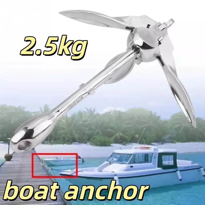 สมอเรือ boat anchor พุกขนาดเล็กชุบด้วยไฟฟ้า กะทัดรัด พับเก็บได้ และไม่รกพื้นที่ เหมาะสำหรับเรือยนต์ เรือคายัค เรือแคนู