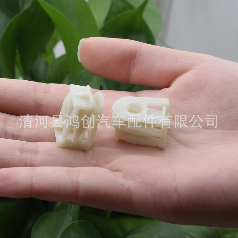 เหมาะสําหรับ BMW 12456 Series X1X5X6 Body ด้านหลังแผ่นฐาน Trim C-Shaped คลิปพลาสติก Nut Buckle Y4B7