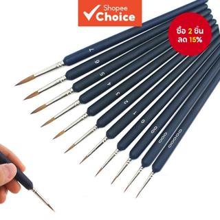 11ชิ้น/เซ็ตขนาดเล็กตะขอสายปากกาศิลปะจิตรกรรมแปรงสําหรับสีน้ํ…