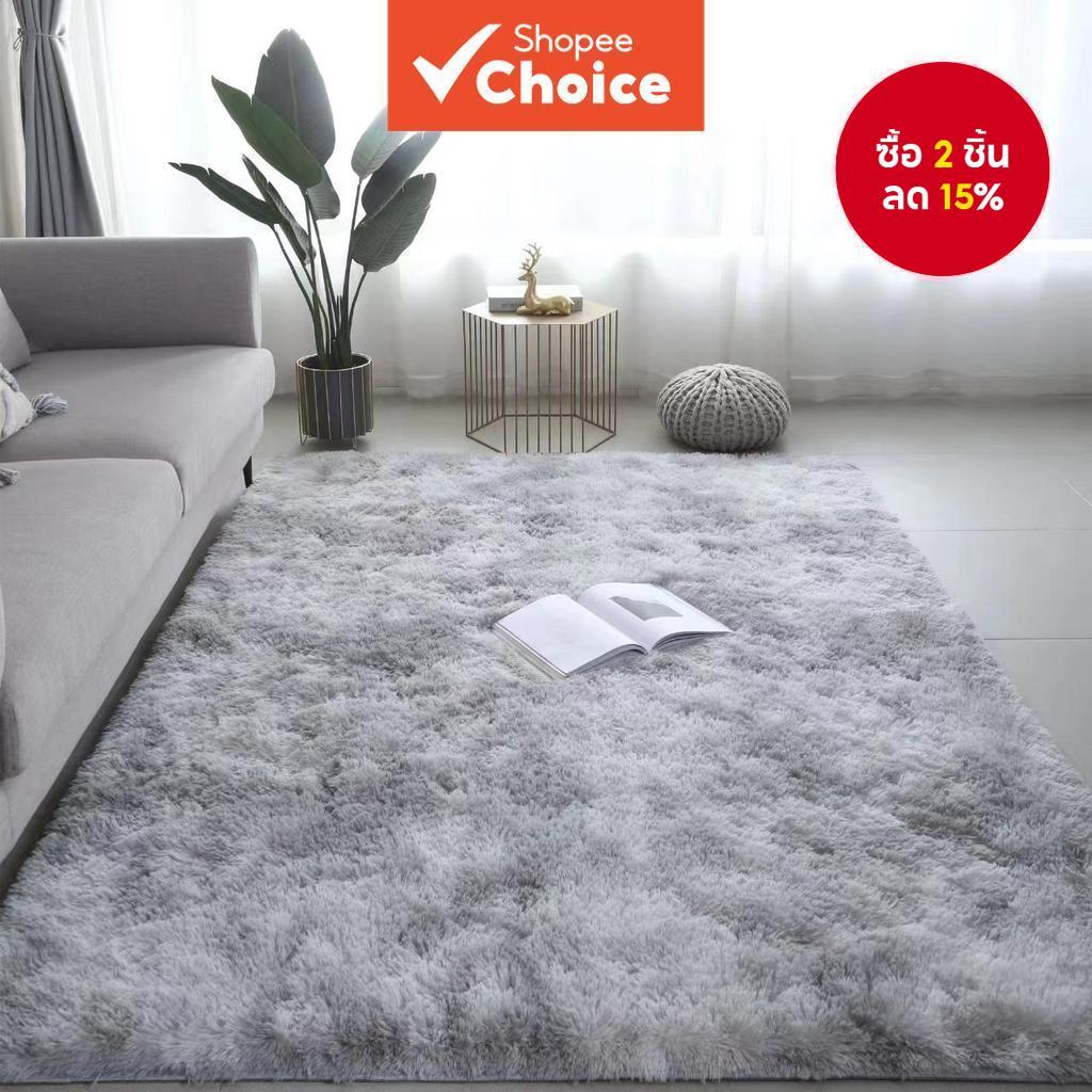 ตกแต่งบ้าน  พรมปูพื้นดูดซับขนาดใหญ่สําหรับห้องครัวและตกแต่งบ้าน ราคาพิเศษ