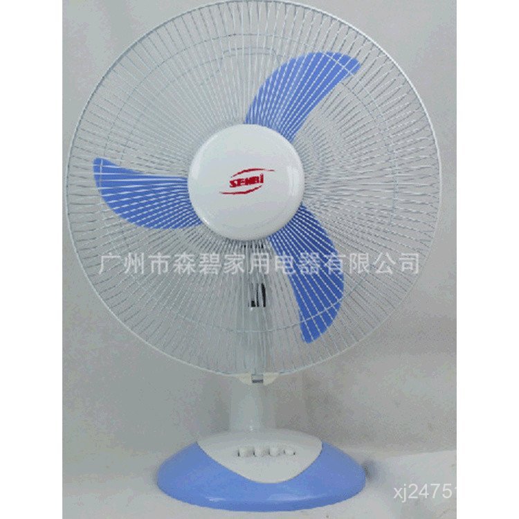 นิ้วแบบพกพา 12V 16 DC 16 พัดลมไฟฟ้าขายส่งพัดลมนิ้วพัดลมตั้งโต๊ะพลังงานแสงอาทิตย์ DC Desktop 7OWB