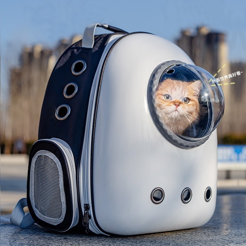 Pet Out แบบพกพา HOMY