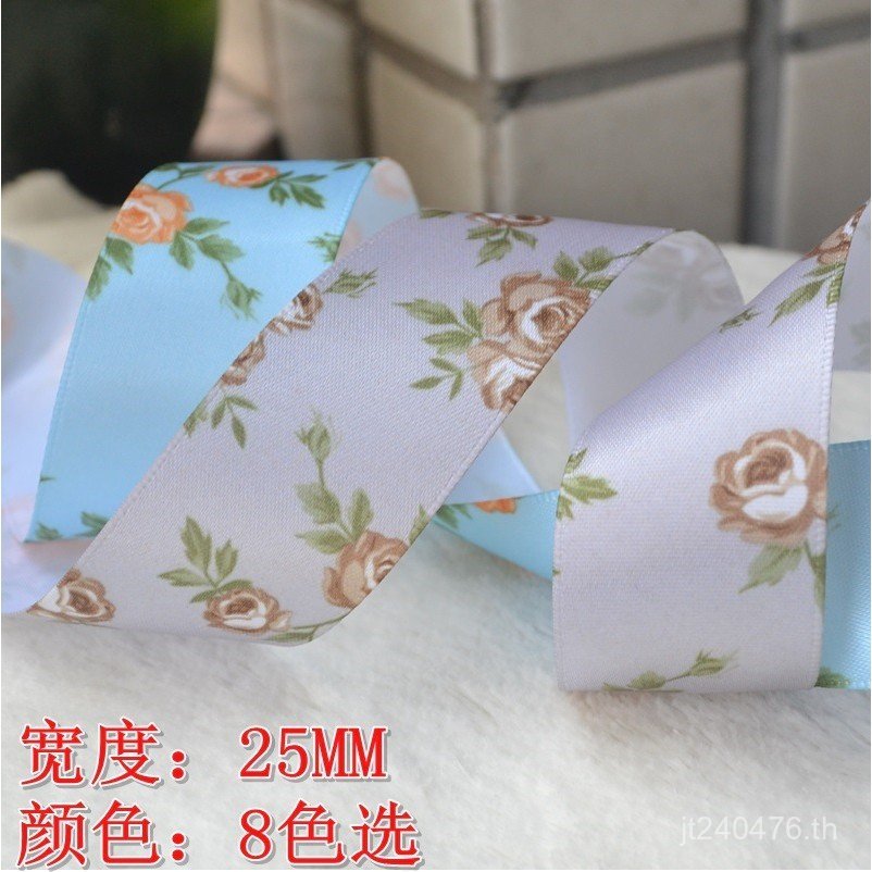 LG003 Yao Ming Ribbon Thermal Transfer Color Bow Satin 8 25mm Ribbon Rose DIY CKBR