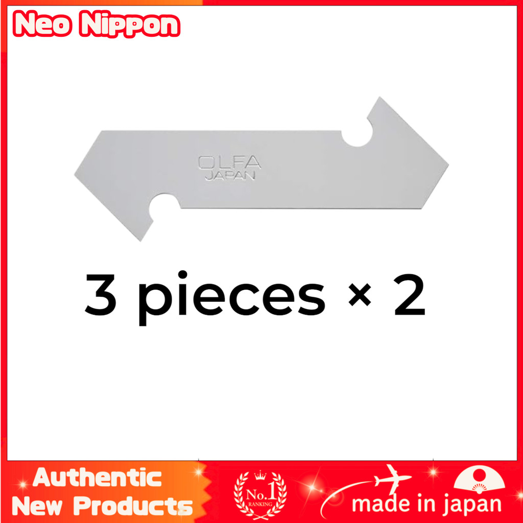 OLFA Cutter Replacement Blades P-Cutter L-Type Replacement Blade (P-800 Replacement Blade) XB17 Acry