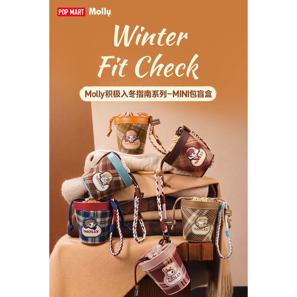 [December 18th Release] POPMART Molly Positive Winter Guide Series-MINI Pack Mystery Box Whole Box 6