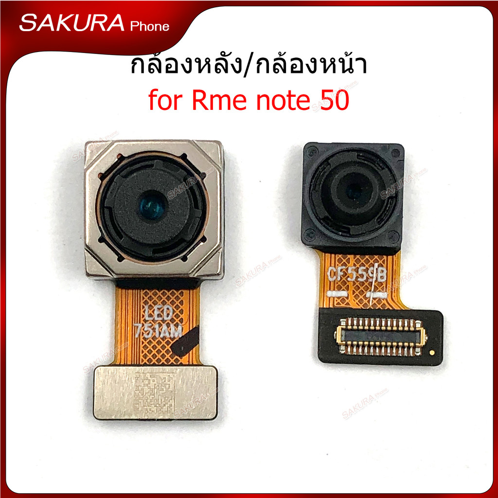 กล้องหน้า กล้องหลัง Rme Note 50 สำหรับ Realme Note 50  แพรกล้อง