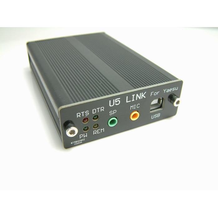 2025 เวอร์ชัน YAESU FT-891/991/FT-818/FT-857D/FT-897D ขั้วต่อวิทยุโดยเฉพาะ