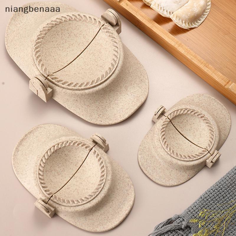 (niangbenaaa) Dumpling Machine เครื่องมือ Dumpling Mold Clamp Baking Mold Pastry อุปกรณ์ครัวฟางข้าวสาลี Dumpling Dumpling Dumpling Dumpling Mold ใหม่