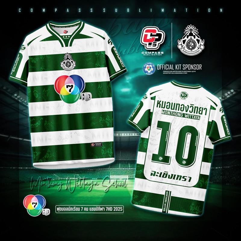[Thai Football Jersey 2025 Limited Edition - Monthong Wittaya # 6 Green White Striped Soccer Uniform