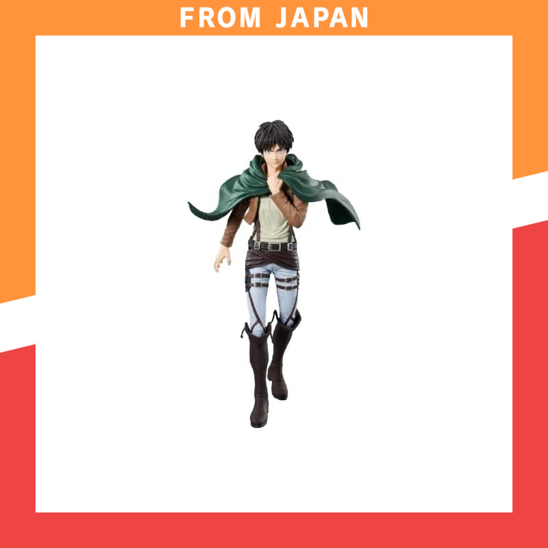 Attack on Titan Grandista - Eren Yeager -