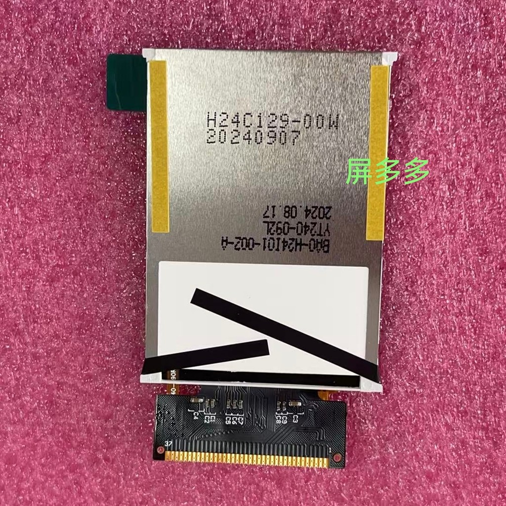 FPC4 H24C129-00W BAO-H24I01-00Z-A YT240-092L จอแสดงผลหน้าจอด้านใน