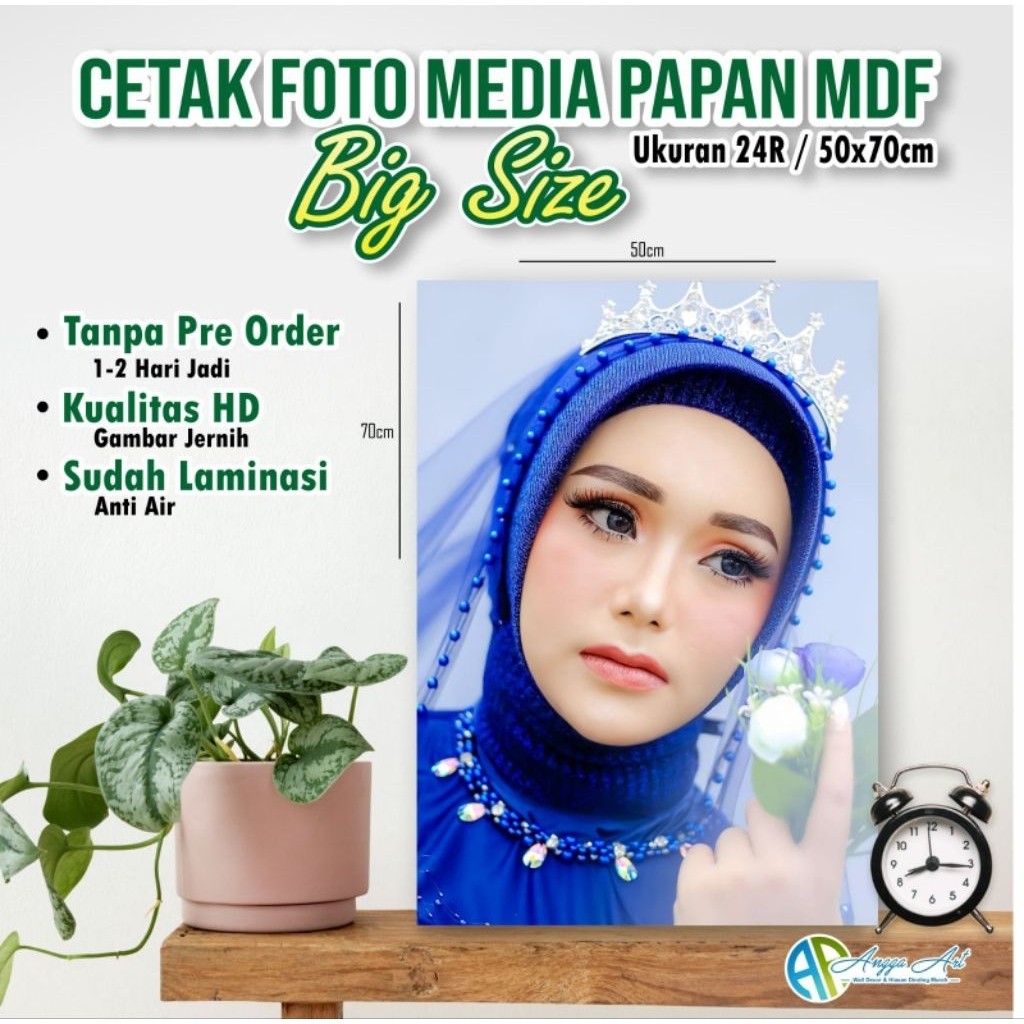 KMT - ภาพพิมพ์ขนาดใหญ่ + MDF WOODEN FRAME ขนาด 24R/50x70cm (คุณภาพ HD)