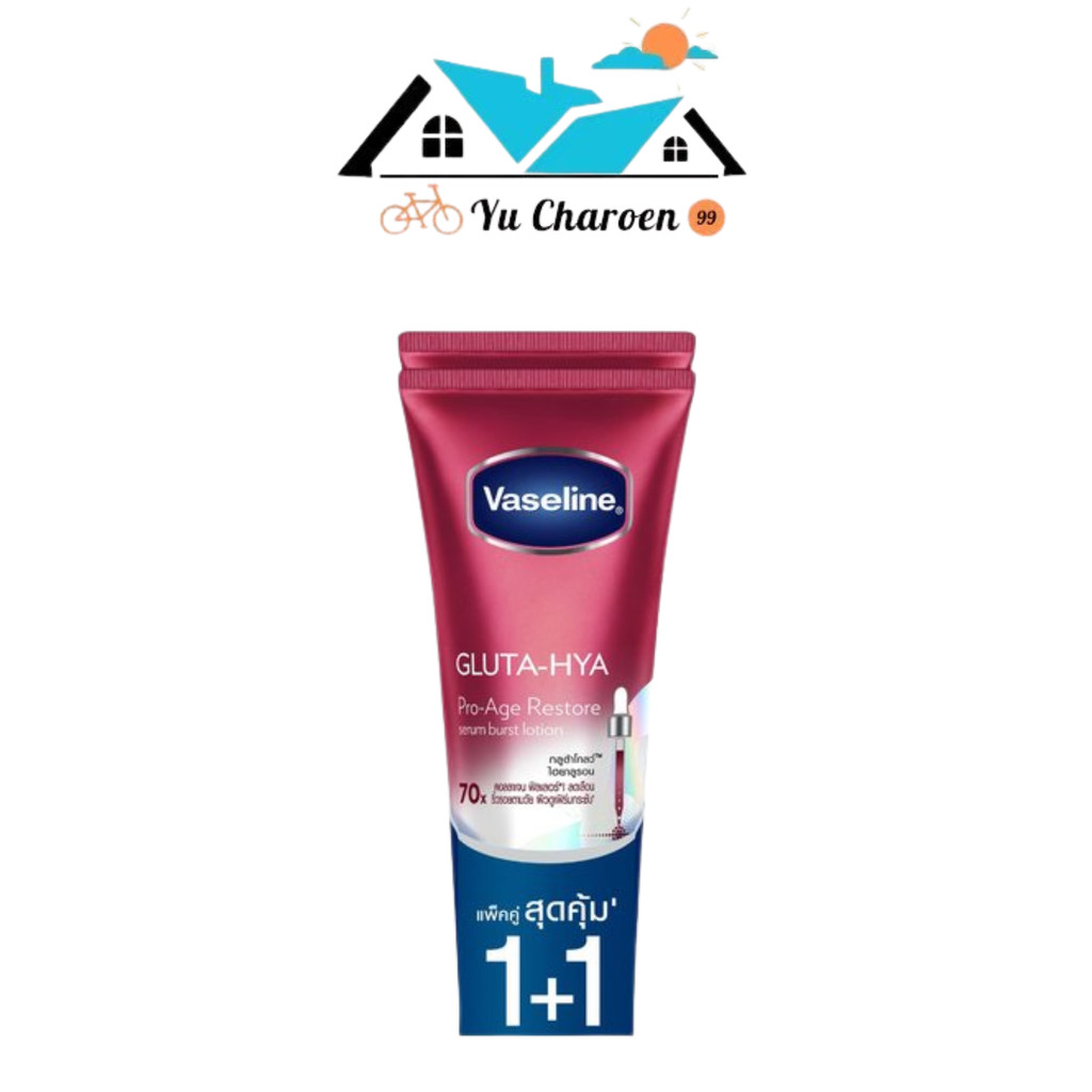 Vaseline [2หลอด] วาสลีน เฮลธี ไบรท์ กลูต้า-ไฮยา เซรั่ม เบิสท์ โลชั่น โปร-เอจ รีสโตร์ 300ml.x2 แพ็คคู่