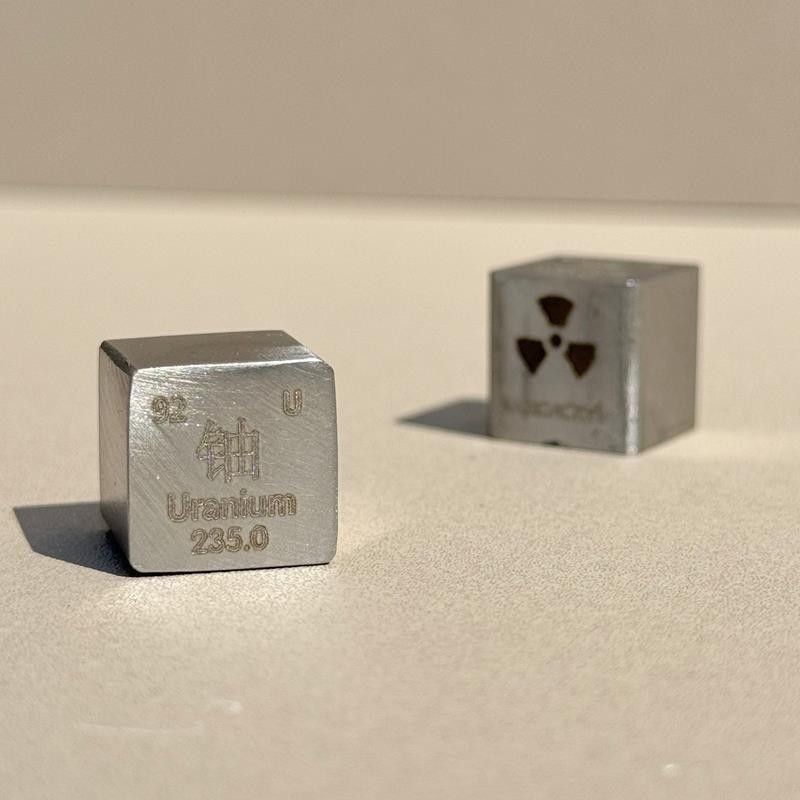 โลหะองค์ประกอบเคมี Cube ตารางธาตุ Uranium Cube 235 รุ่นคอลเลกชันเครื่องประดับ