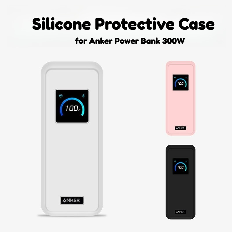 Power Bank เคสซิลิโคนสําหรับ Anker Power Bank 300W Anti-Fall ป้องกันกรณีสําหรับ Anker Prime Power Ba