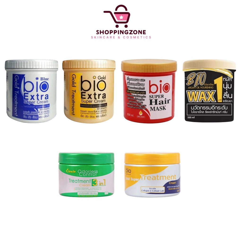 [1 กระปุก] Bio Extra Super Cream / Green Bio ทรีทเม้นท์ผม ผลิตภัณฑ์ดูแลและบำรุงเส้นผม