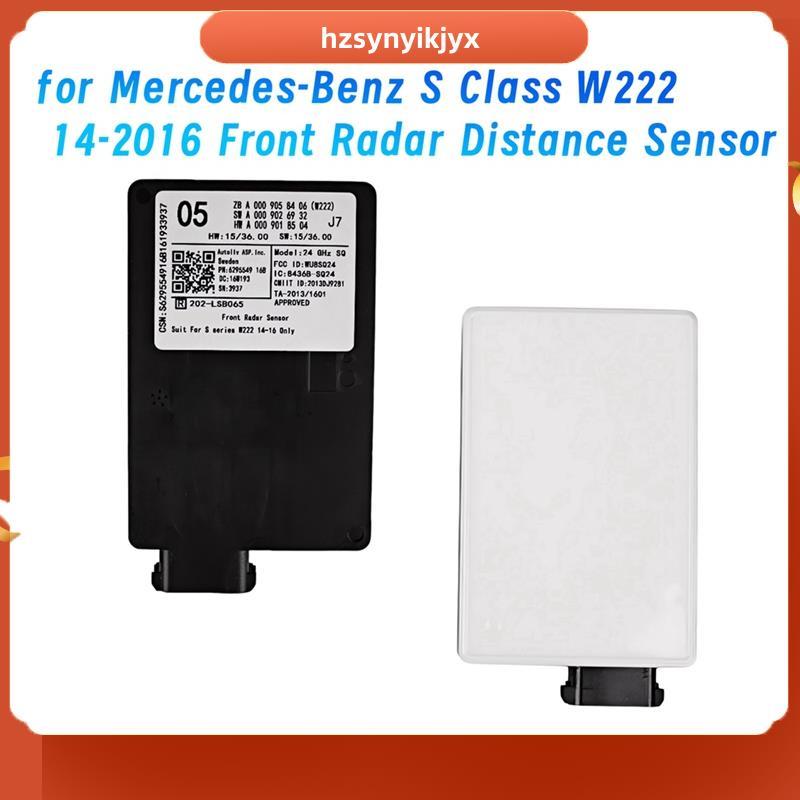 hzsynyikjyxBlind Spot Radar Sensor โมดูลระยะทาง Radar Sensor Radar Sensor ชุดควบคุม