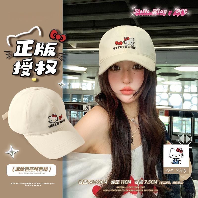 [มีสินค้า] หมวกเบสบอล Hello Kitty รุ่นใหม่ปี 2026 พร้อมลายพิมพ์ทันสมัย ปีกหมวกนุ่มกันแดด หมวกเบสบอลลำลองสำหรับคู่รัก