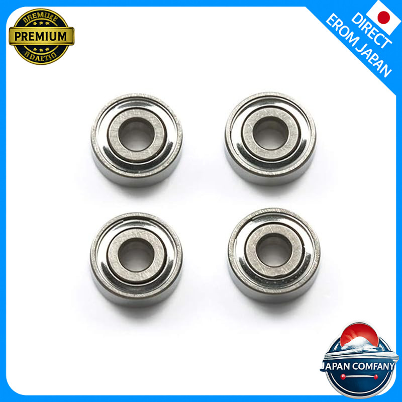 TAMIYA Mini 4WD Upgrade Parts Series No. 519 GP.519 HG Round Hole Ball Bearings (4 Pieces) 15519