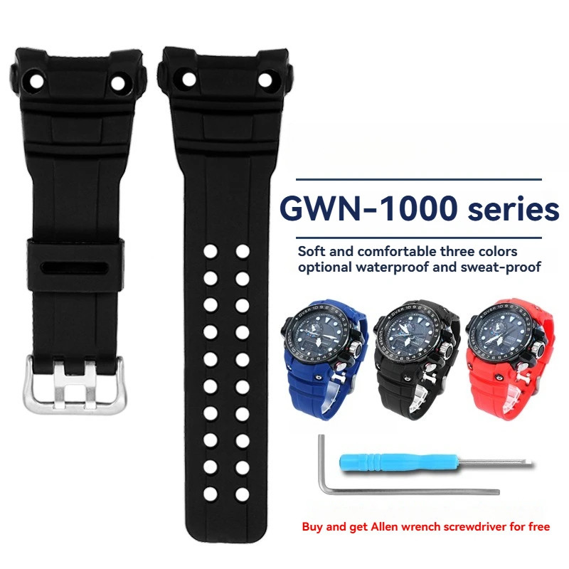เปลี่ยนสายนาฬิกาสําหรับ Ca GWN-1000B/GWN-1000 Gulfmaster สายเรซินผู้ชายรุ่น 5371 สายรัดข้อมือยางทนทา