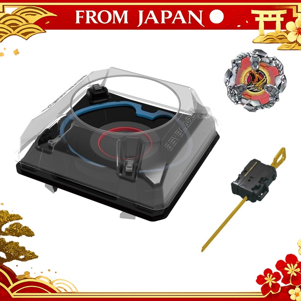 BEYBLADE X Beyblade X BX-37 Double Extreme Stadium Set nmshop