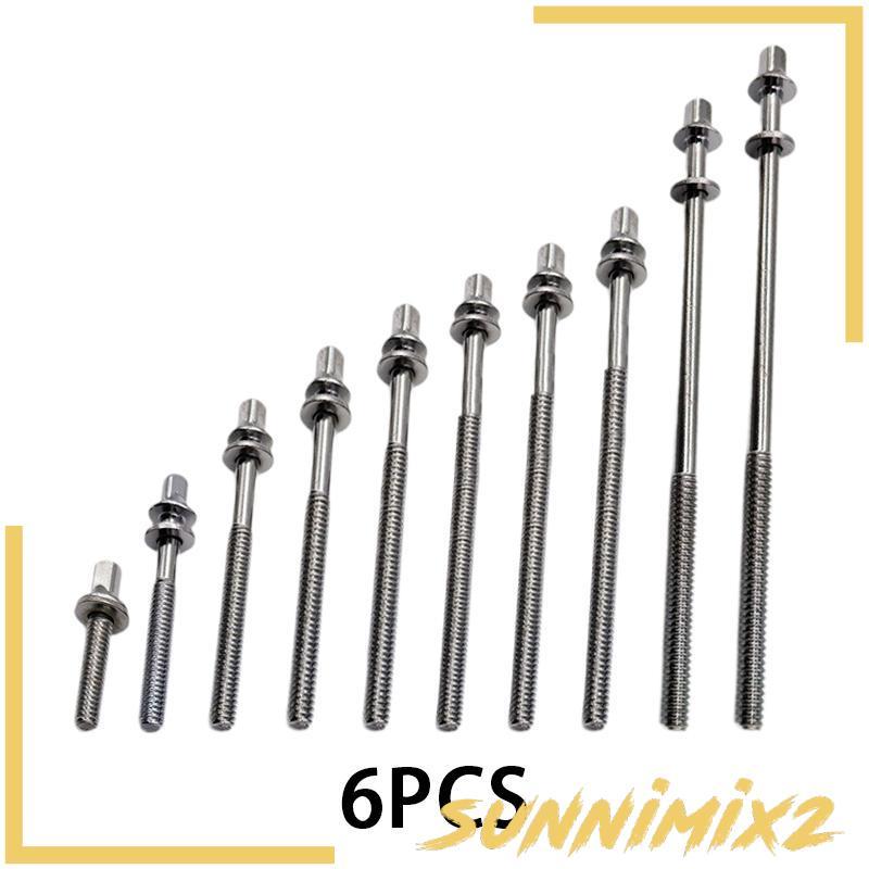 [Sunnimix2] 6 ชิ้นกลองความตึงเครียด Rods Lug Bolts Strong กลองสกรูแน่น M5 W/เครื่องซักผ้ากลอง Lug สกรูกลองสําหรับแจ๊สกลองซ่อม