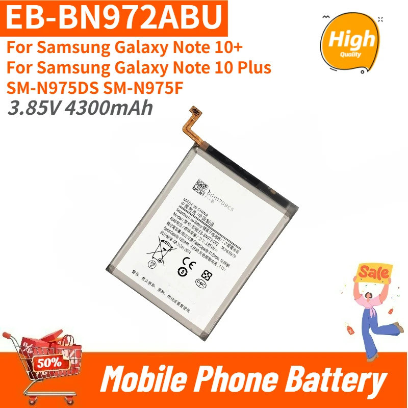 แบตเตอรี่โทรศัพท์คุณภาพสูง 3.85V 4300mAh EB-BN972ABU สําหรับ Samsung Galaxy หมายเหตุ 10 +/10 Plus SM