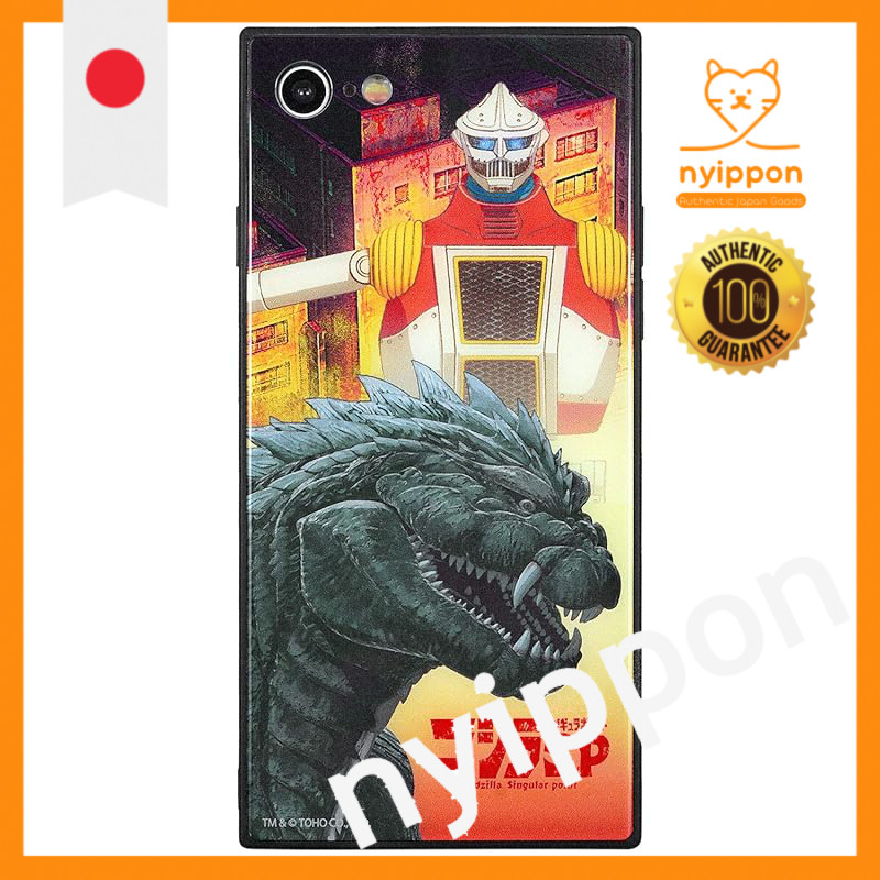 Gurman Dez Bandai Godzilla S.P <Singularity Point> Square Glass Case for iPhone SE (2nd Generation)/