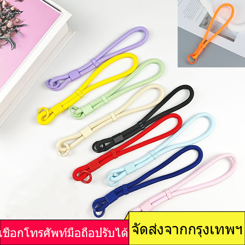 โทรศัพท์มือถือกรณี Lanyards สีสันสดใส สายรัดโทรศัพท์ Elelab สายรัดโทรศัพท์มือถือแบบพกพาเพื่อป้องกันการสูญเสีย