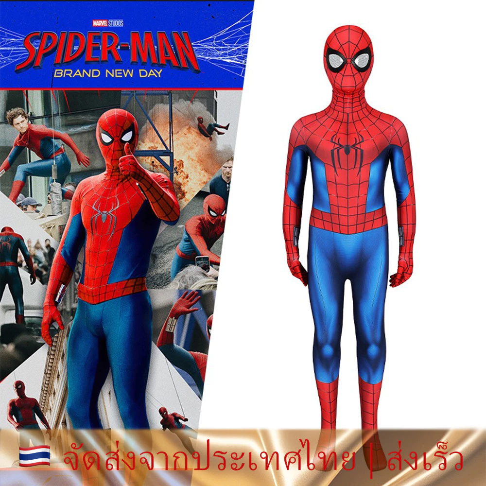 🇹🇭 ชุด spiderman ชุดซุปเปอร์ฮีโร่ ชุดสไปเดอร์แมนผู้ใหญ่ superhero ชุดคอสเพลย์ ชุดคอสเพลย์ผู้ชาย