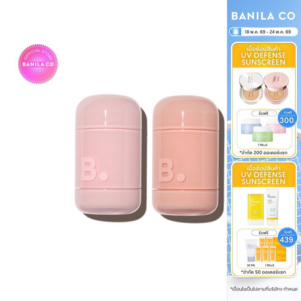 BANILA CO Romantic Blush Lip & Cheek บานิลา โค โรแมนติก บลัช ลิป แอนด์ ชีค บลัชออนปากและแก้ม