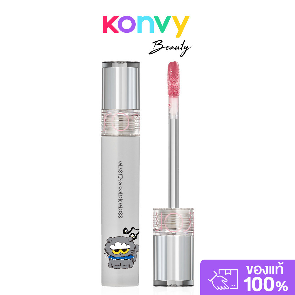 ROM&ND X Zo&Friends Glasting Color Gloss 4g #01 Peony Ballet โรแมนด์ ลิปกลอส คอลเลคชัน Zo&Friends.