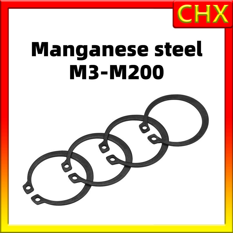 แหวนล็อคนอก/สีดำ แหวนล็อคนอก, แหวนล็อคเพลา เพลา 65MN แมงกานีส / Retaining Rings External Type M3-M200 CHX