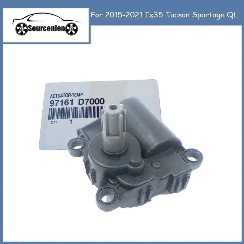 เครื่องทําความร้อน Actuator อุณหภูมิสําหรับ 2015-2021 Ix35 Tucson Sportage QL 97161D7000 97161-D7000